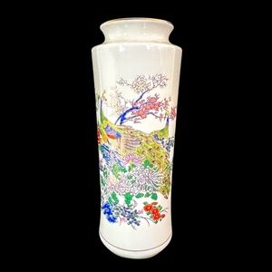 Elegant Peacock Vase